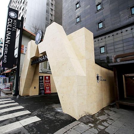 Hotel Cullinan Yongin Dış mekan fotoğraf